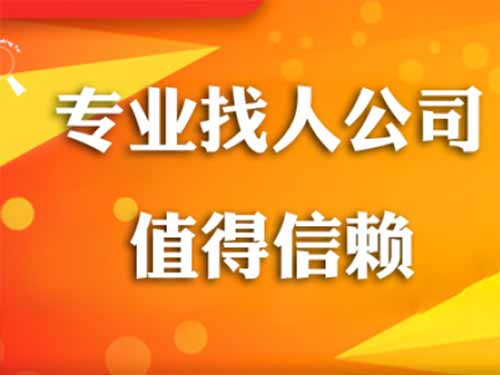 嘉善侦探需要多少时间来解决一起离婚调查